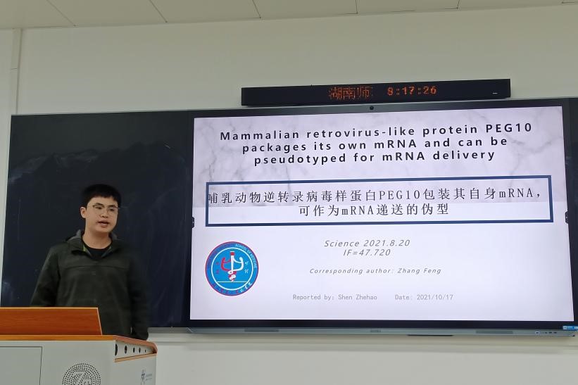 WilliamHill(威廉希尔)官网