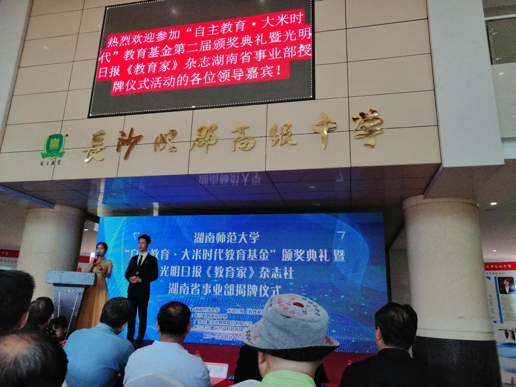 WilliamHill(威廉希尔)官网