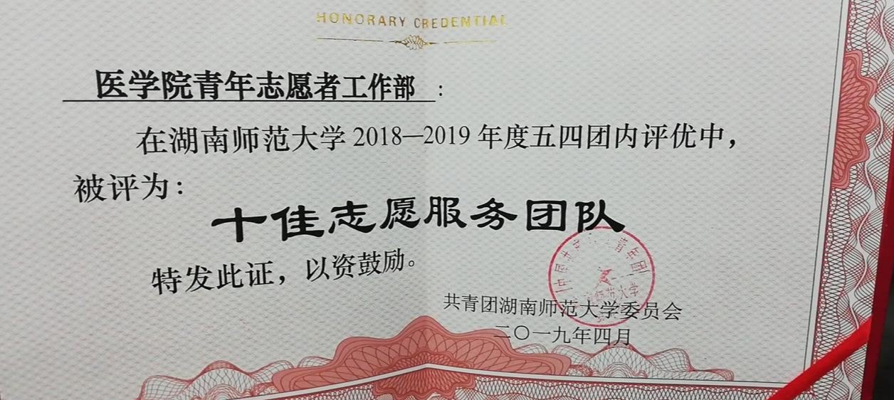 WilliamHill(威廉希尔)官网