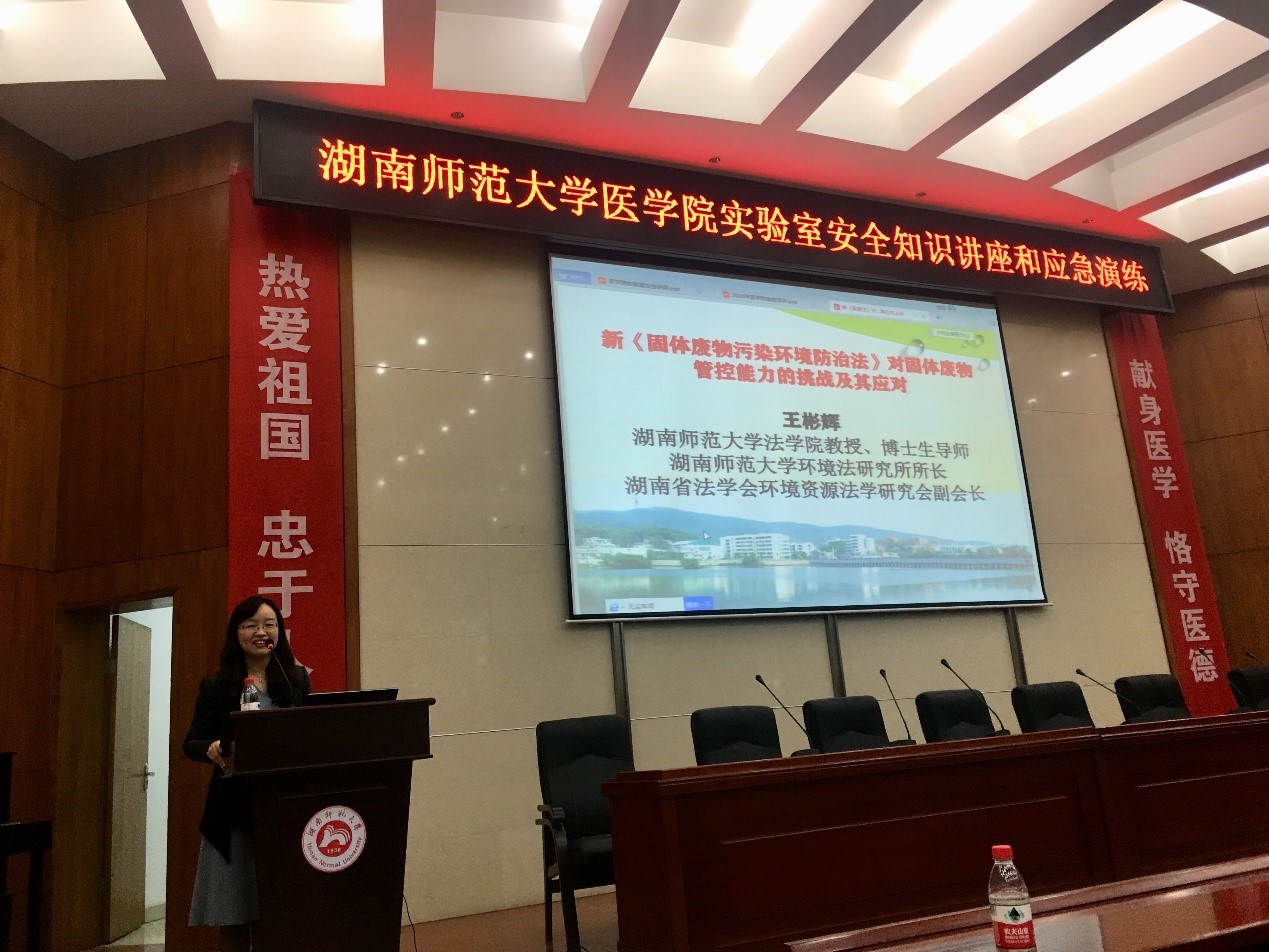 WilliamHill(威廉希尔)官网