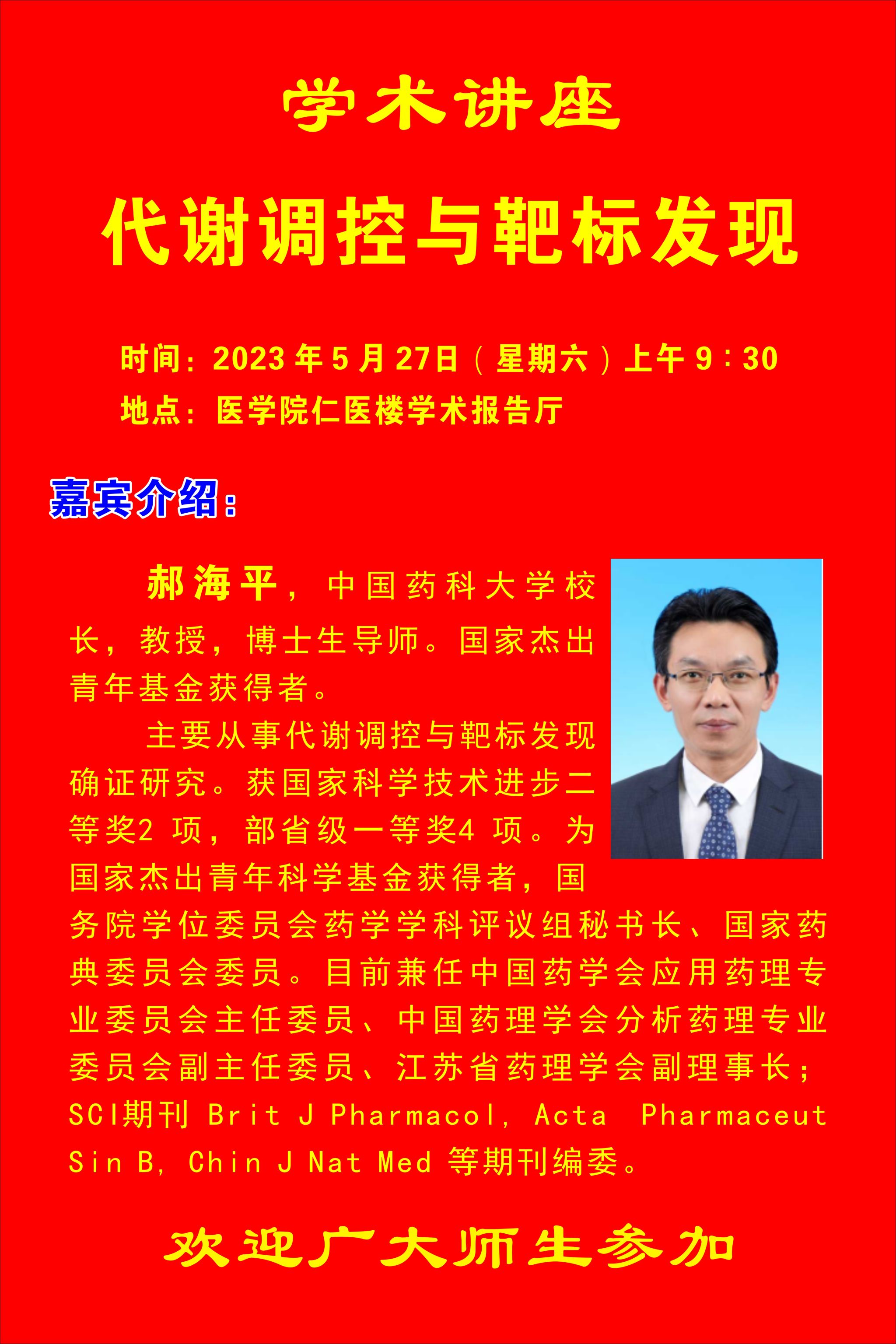 WilliamHill(威廉希尔)官网