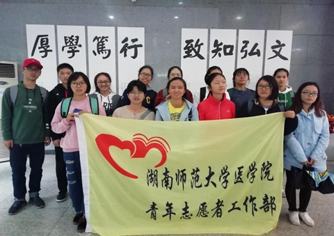 WilliamHill(威廉希尔)官网