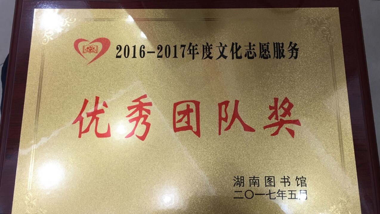 WilliamHill(威廉希尔)官网