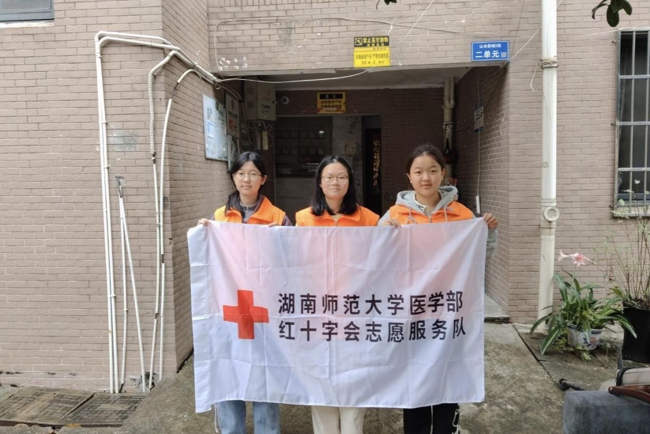 WilliamHill(威廉希尔)官网