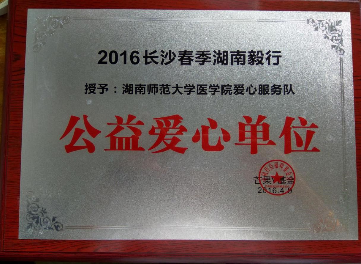 WilliamHill(威廉希尔)官网