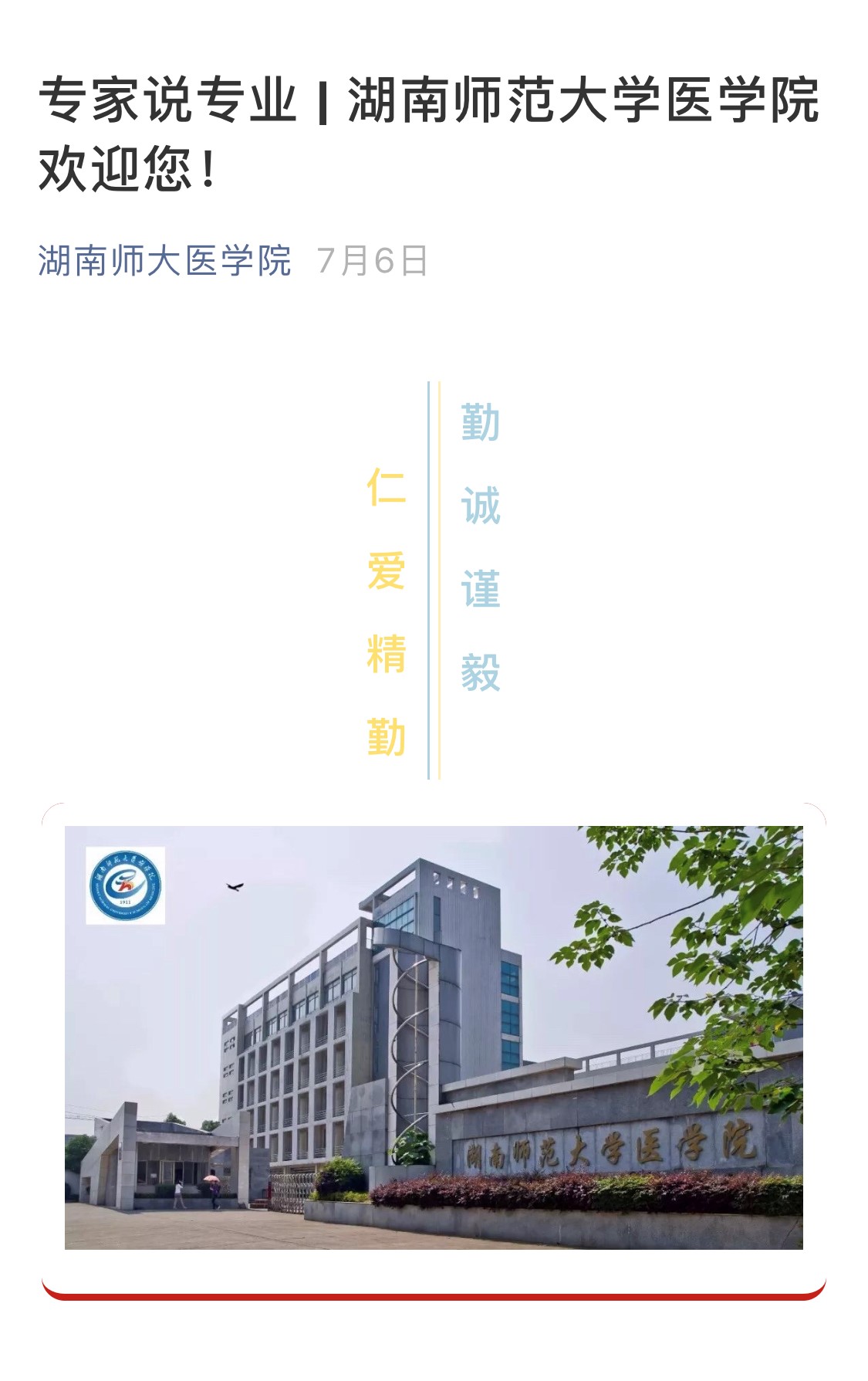 WilliamHill(威廉希尔)官网