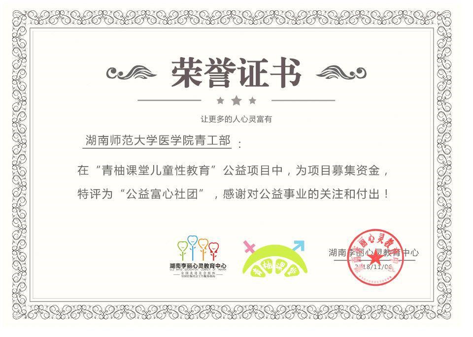 WilliamHill(威廉希尔)官网