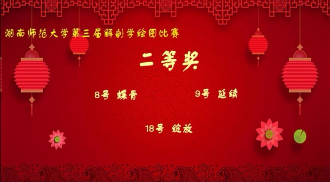 WilliamHill(威廉希尔)官网