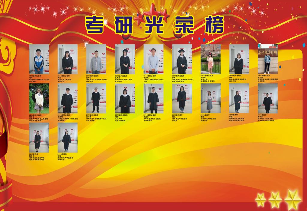 WilliamHill(威廉希尔)官网