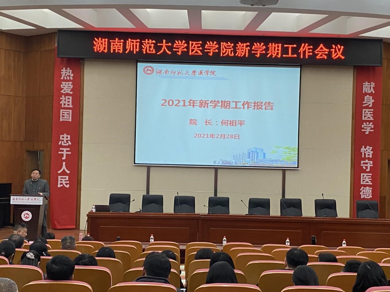 WilliamHill(威廉希尔)官网