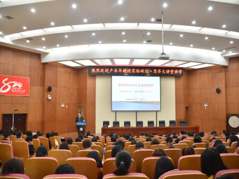 WilliamHill(威廉希尔)官网