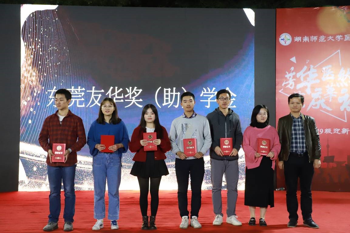 WilliamHill(威廉希尔)官网