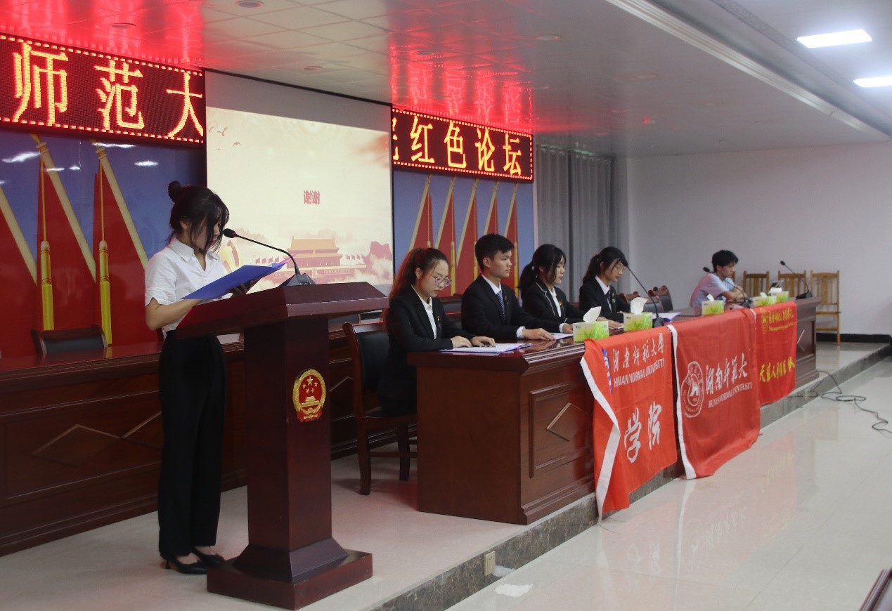 WilliamHill(威廉希尔)官网