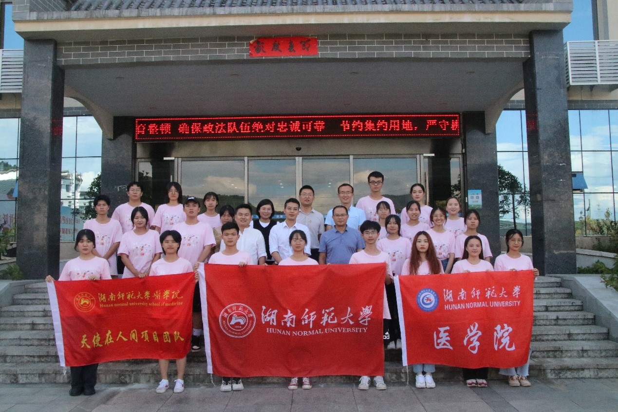 WilliamHill(威廉希尔)官网