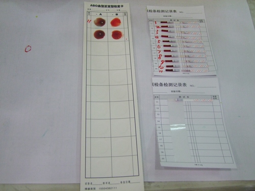 WilliamHill(威廉希尔)官网