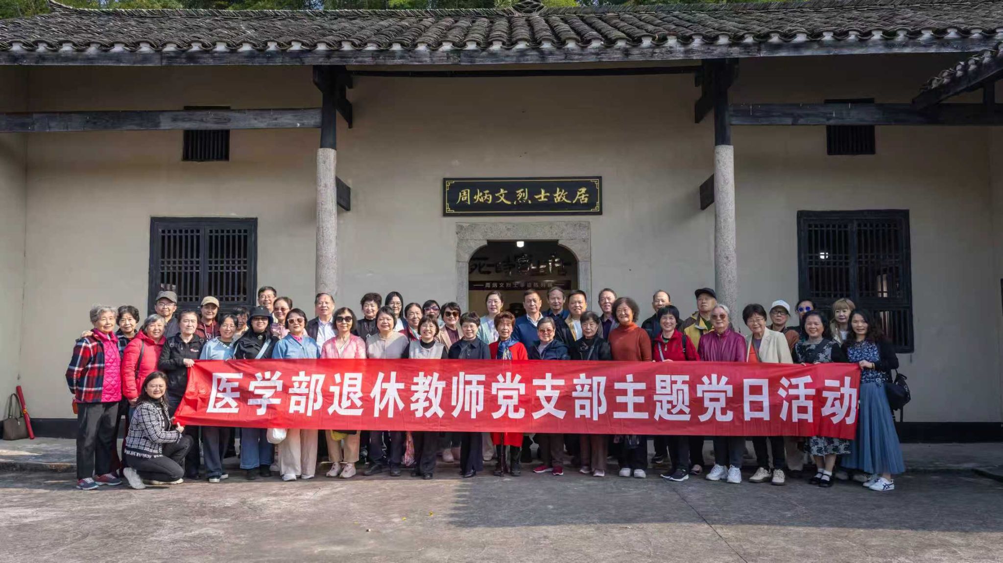 WilliamHill(威廉希尔)官网