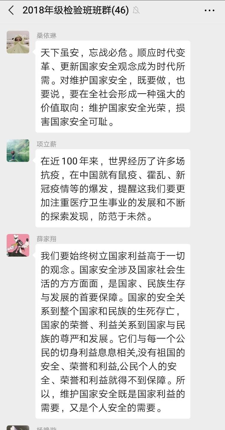 WilliamHill(威廉希尔)官网