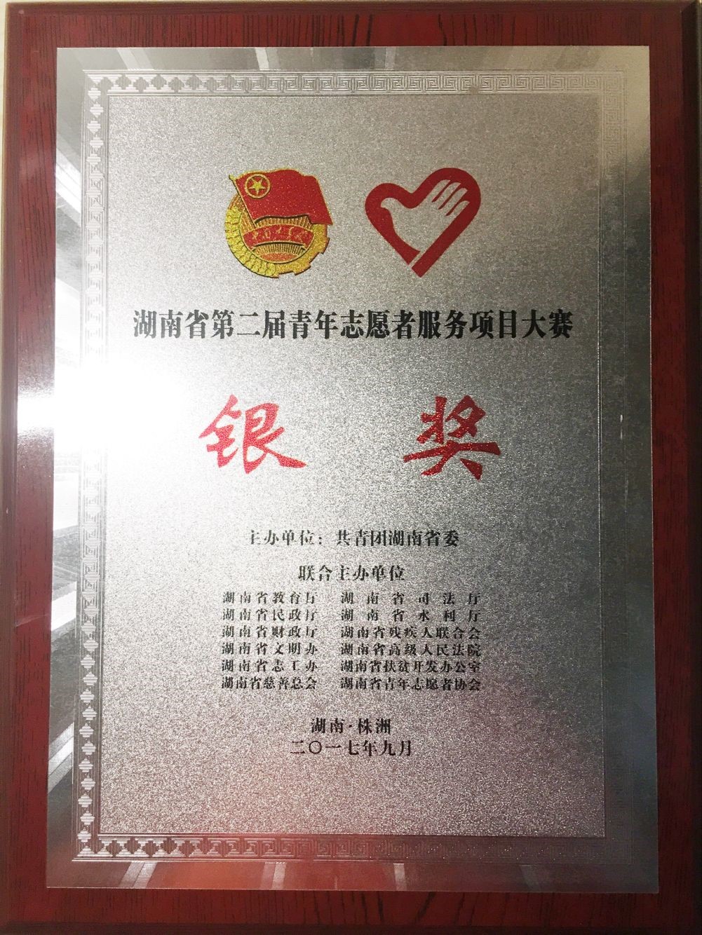 WilliamHill(威廉希尔)官网