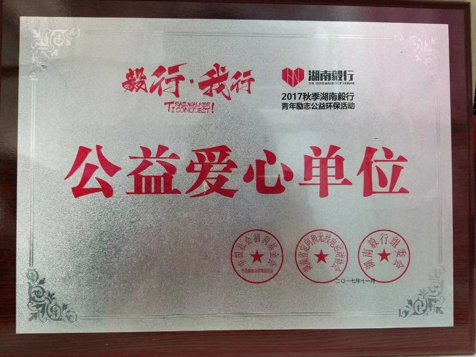 WilliamHill(威廉希尔)官网