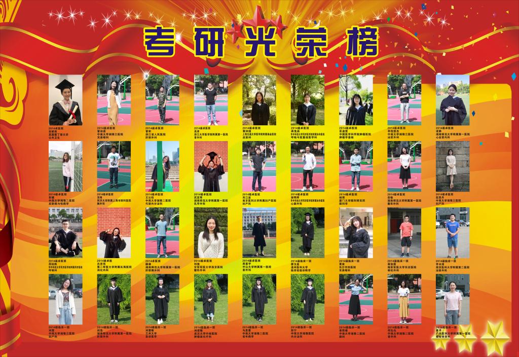 WilliamHill(威廉希尔)官网