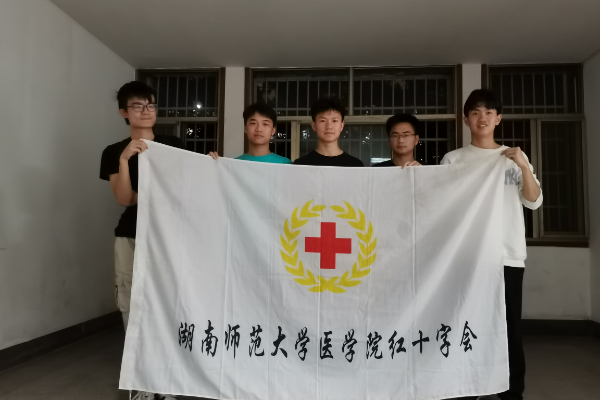 WilliamHill(威廉希尔)官网