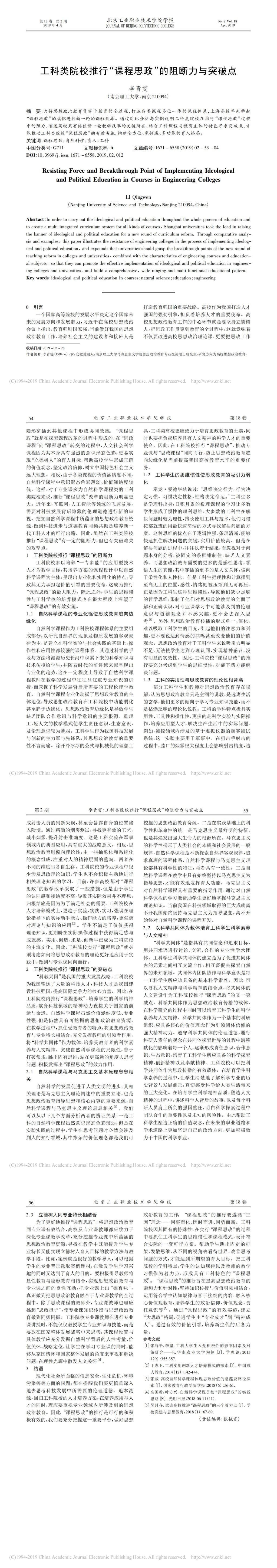 WilliamHill(威廉希尔)官网