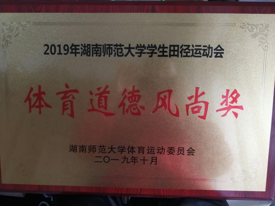 WilliamHill(威廉希尔)官网