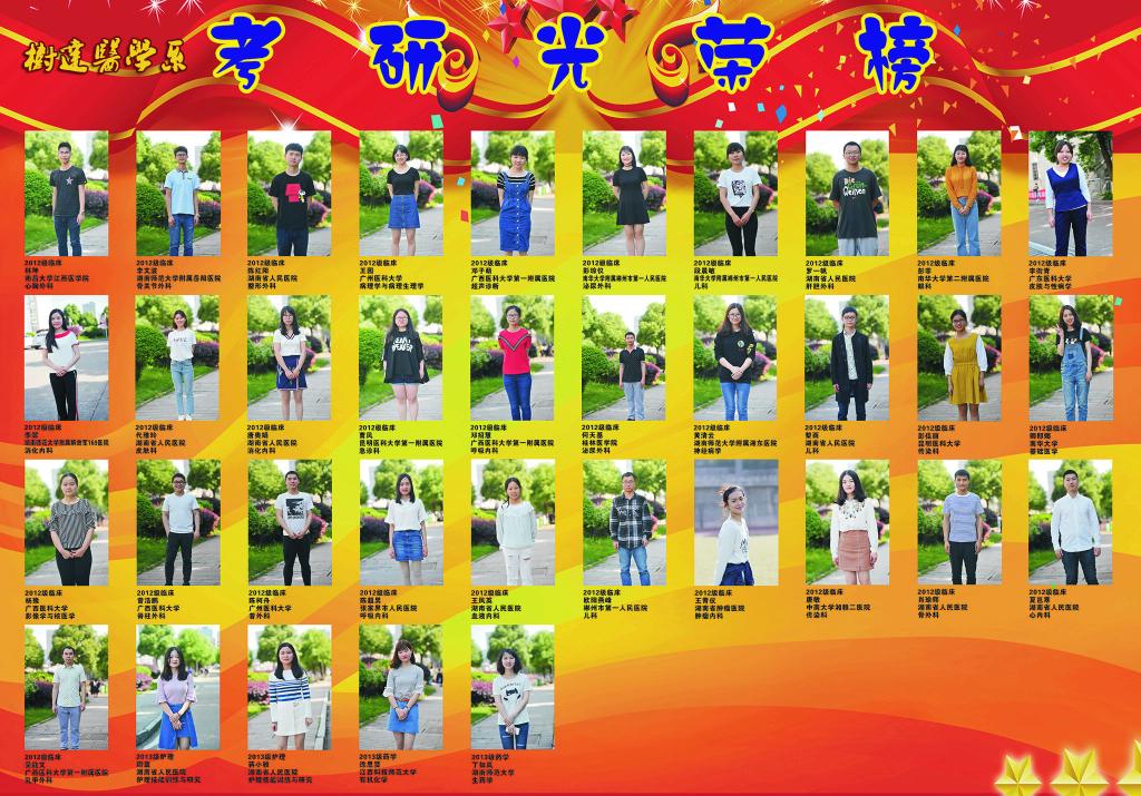 WilliamHill(威廉希尔)官网