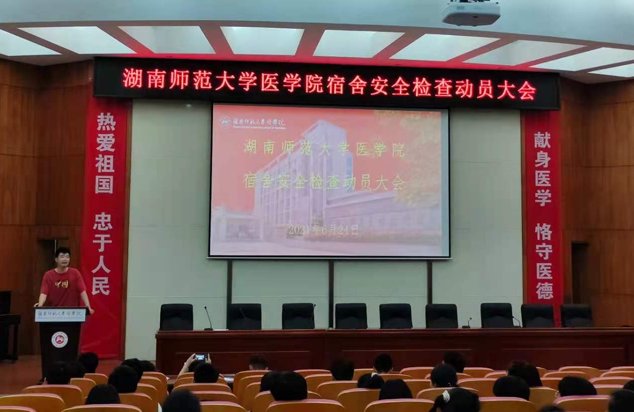 WilliamHill(威廉希尔)官网