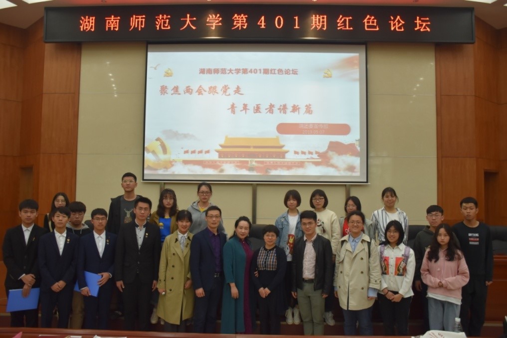 WilliamHill(威廉希尔)官网