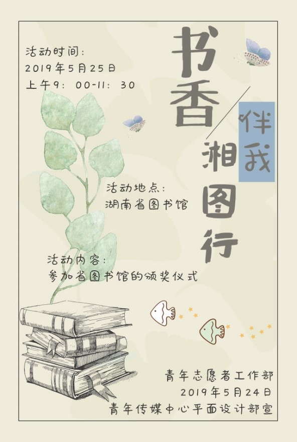 WilliamHill(威廉希尔)官网