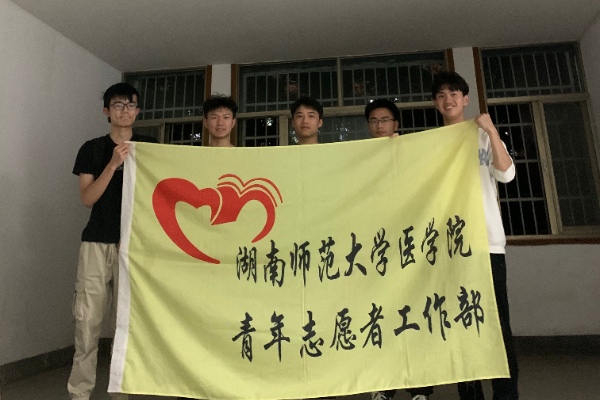 WilliamHill(威廉希尔)官网