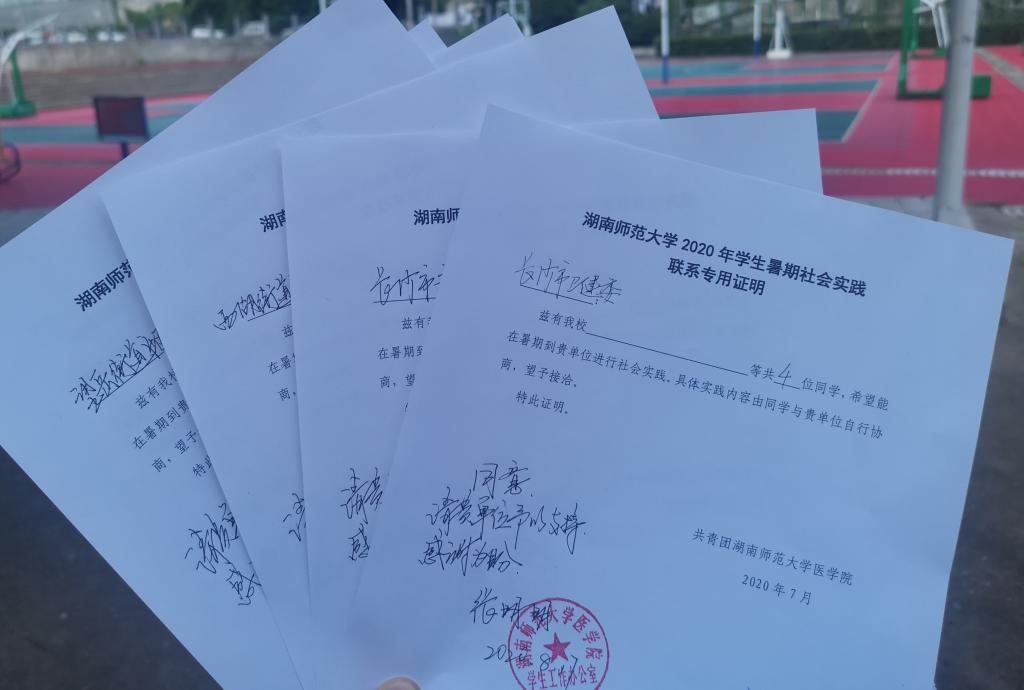 WilliamHill(威廉希尔)官网