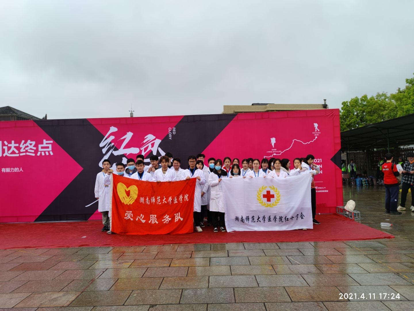 WilliamHill(威廉希尔)官网