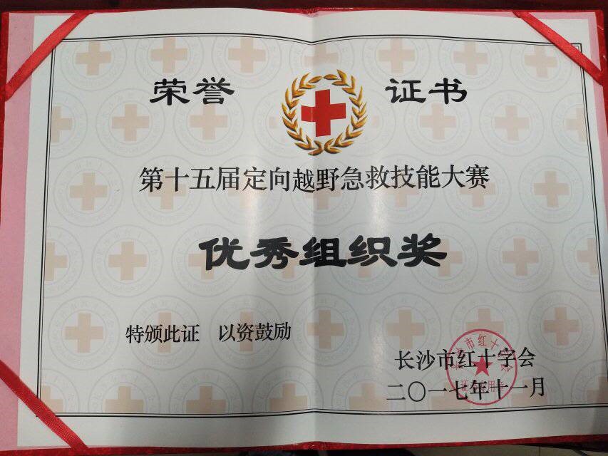 WilliamHill(威廉希尔)官网