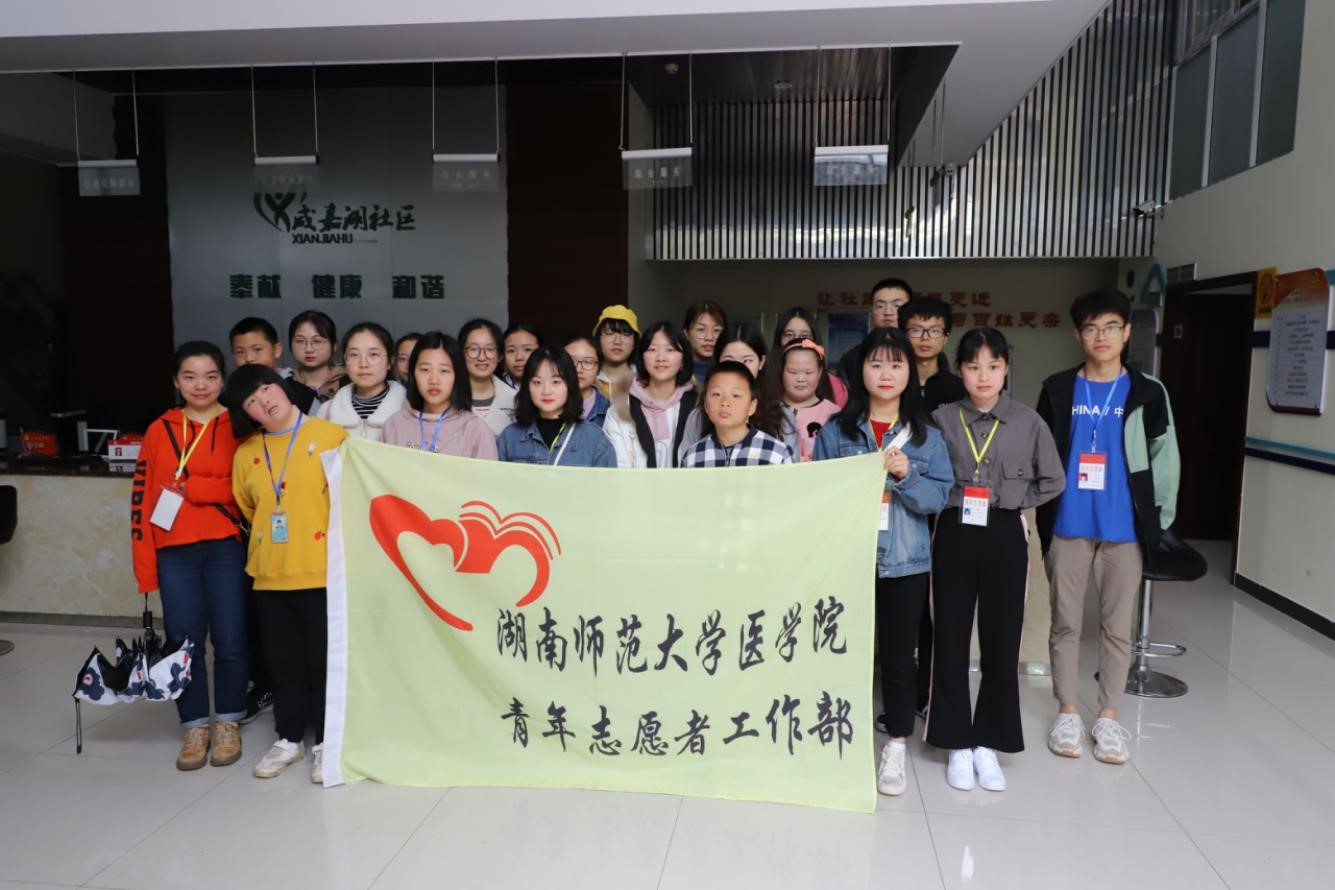 WilliamHill(威廉希尔)官网