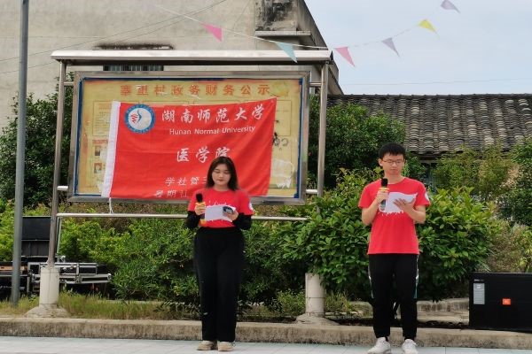 WilliamHill(威廉希尔)官网