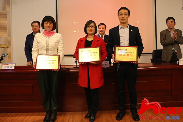 WilliamHill(威廉希尔)官网