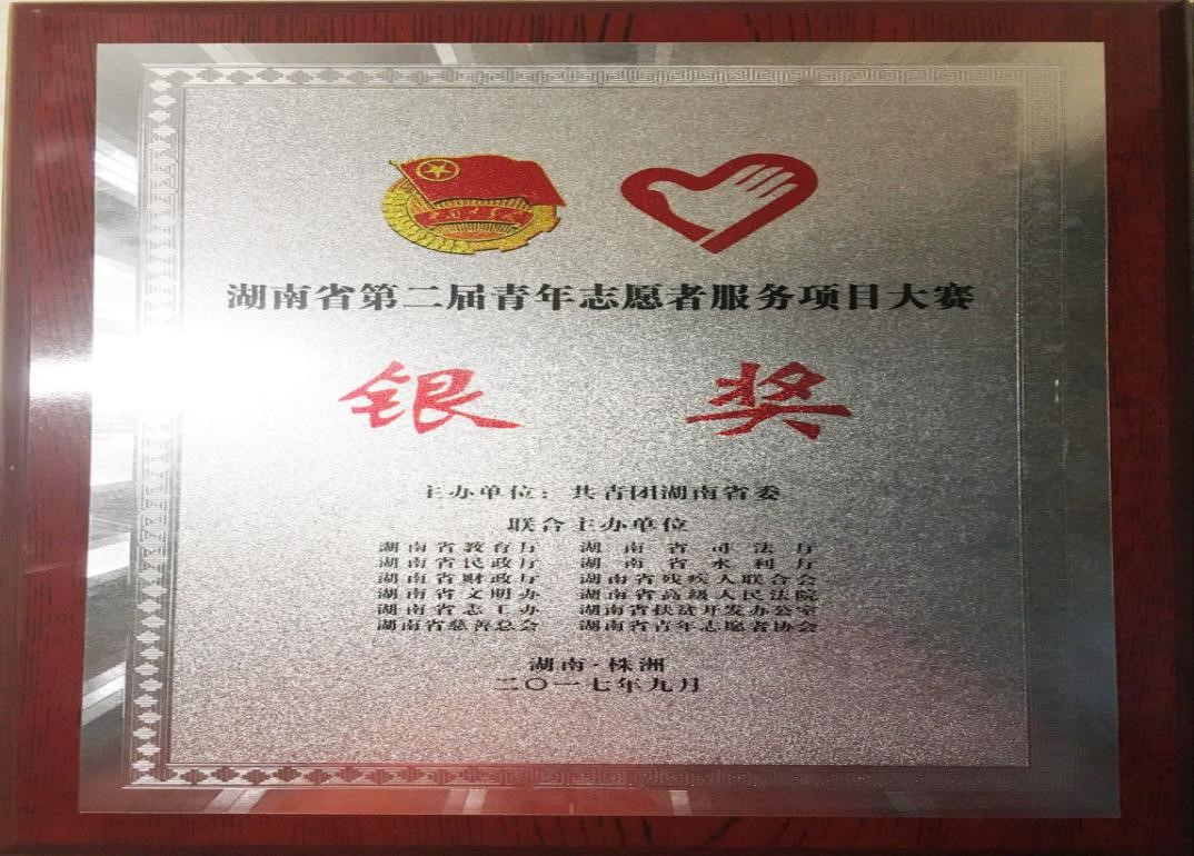 WilliamHill(威廉希尔)官网