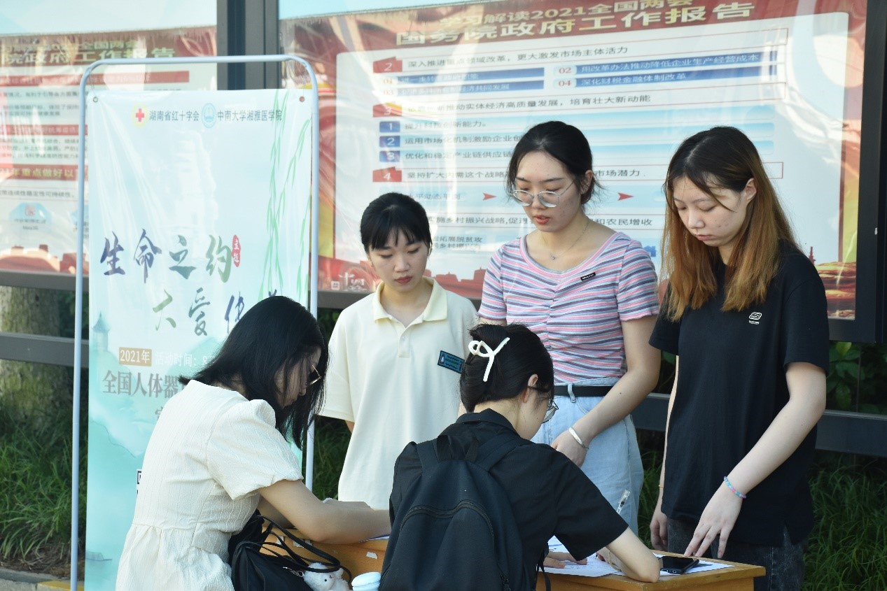 WilliamHill(威廉希尔)官网