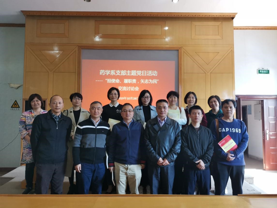 WilliamHill(威廉希尔)官网