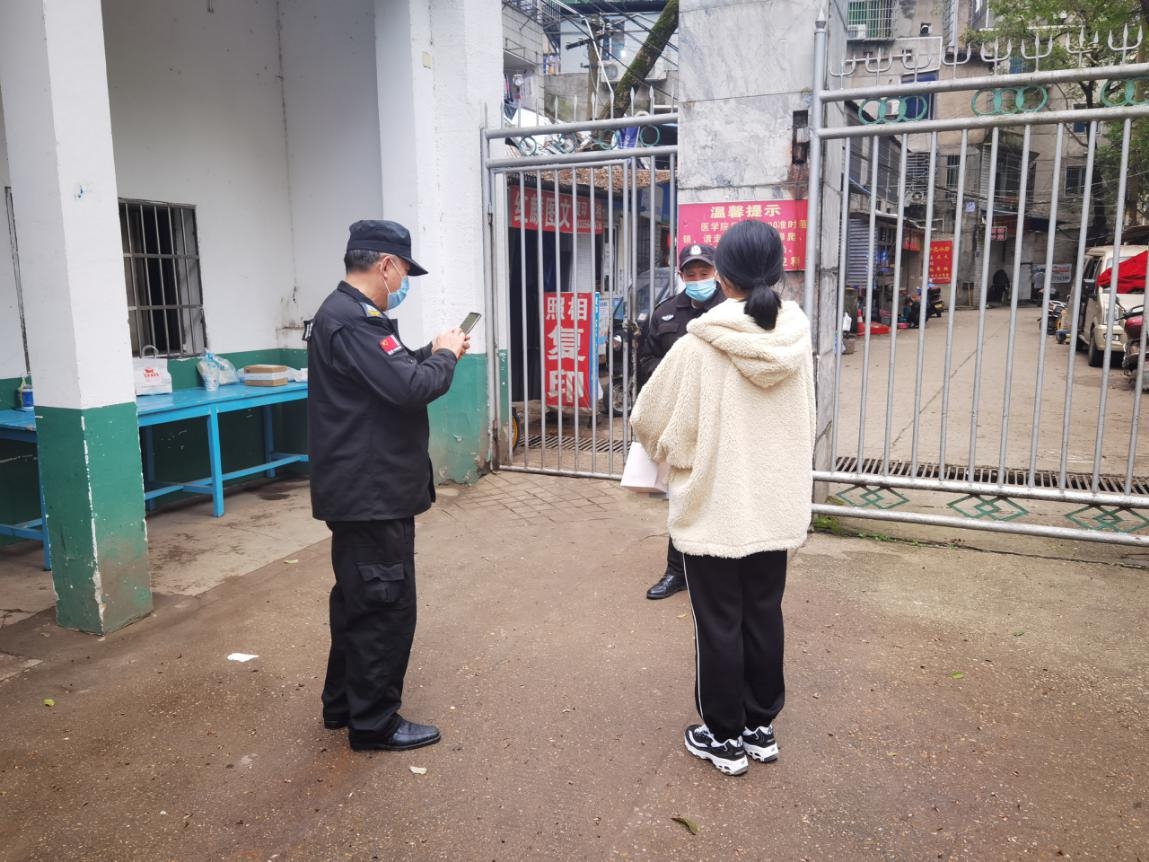 WilliamHill(威廉希尔)官网