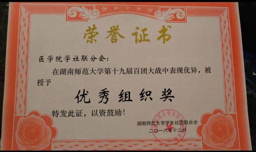 WilliamHill(威廉希尔)官网