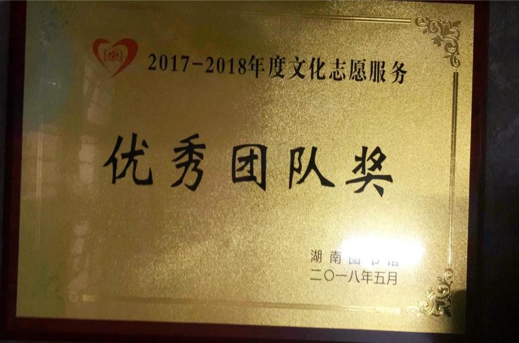 WilliamHill(威廉希尔)官网