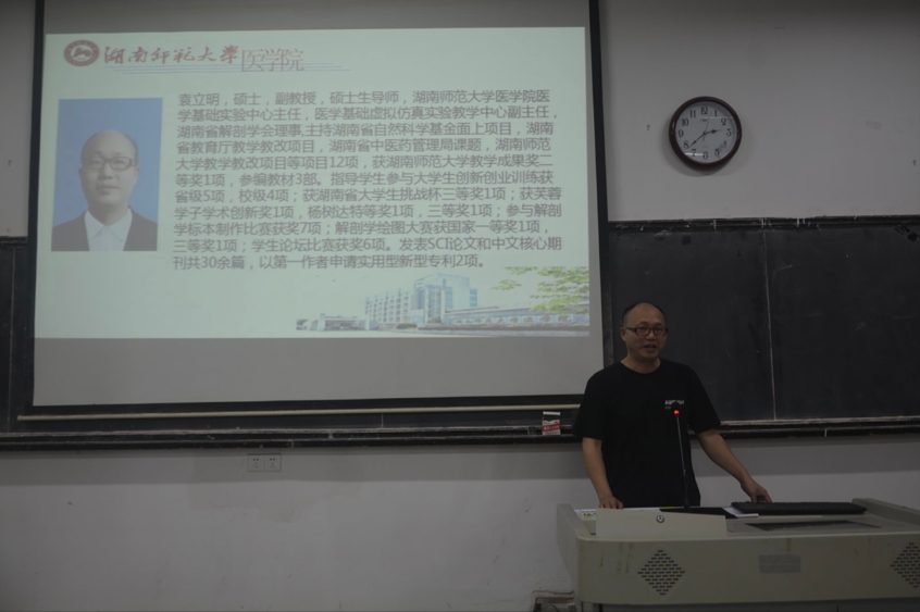 WilliamHill(威廉希尔)官网