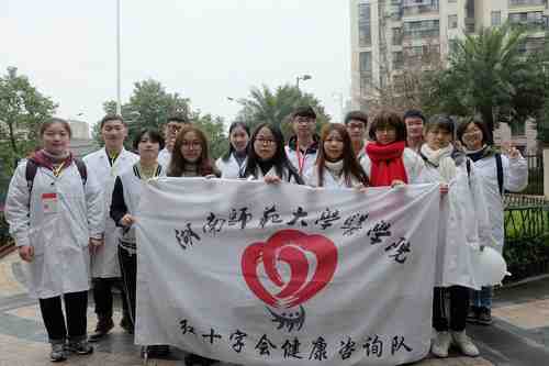 WilliamHill(威廉希尔)官网