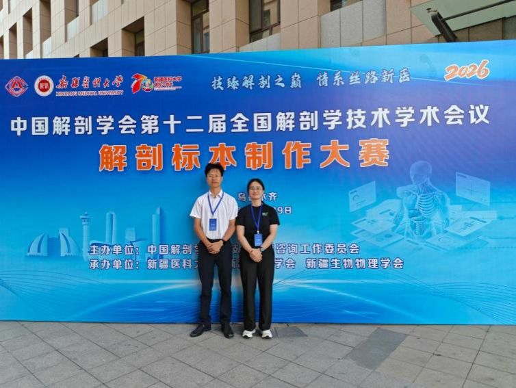 WilliamHill(威廉希尔)官网