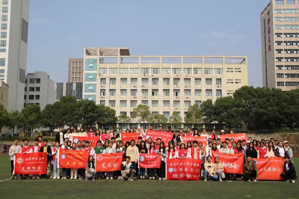 WilliamHill(威廉希尔)官网