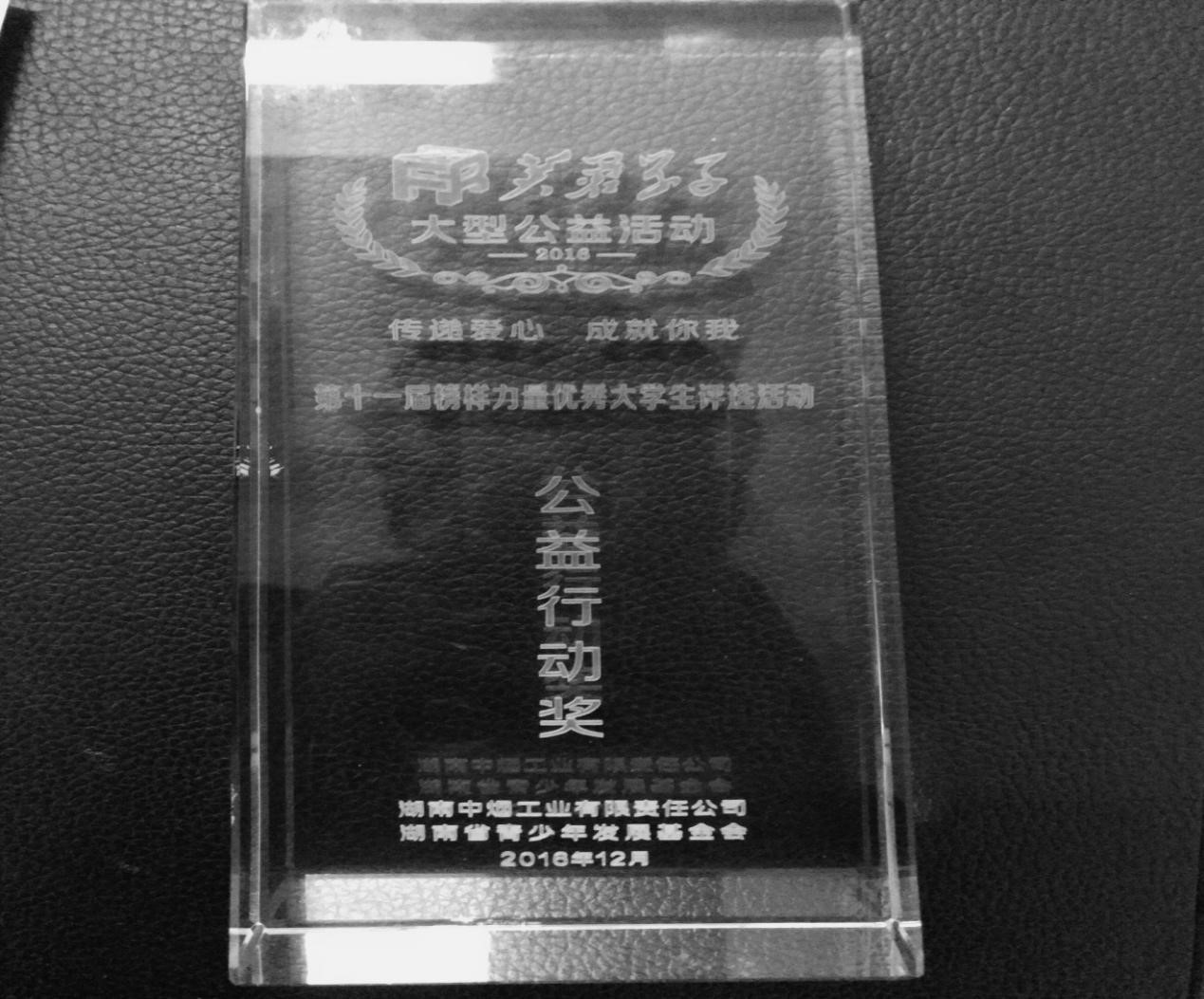 WilliamHill(威廉希尔)官网