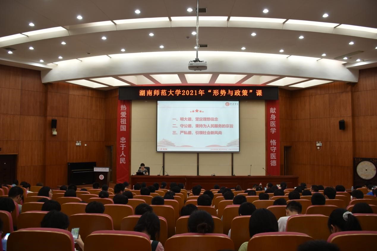 WilliamHill(威廉希尔)官网